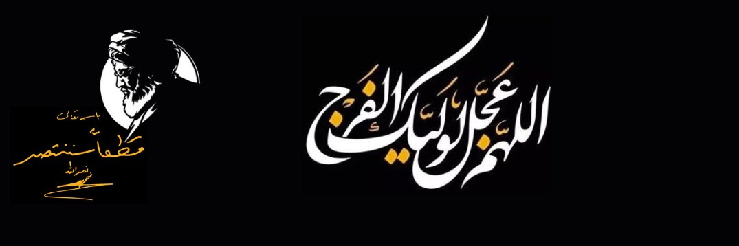 alihedar2's profile banner image