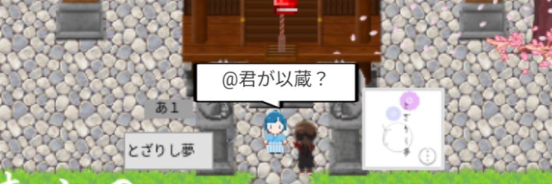 one_ne_'s profile banner image