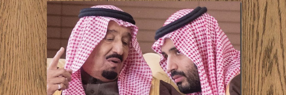 Dr. Nasser Al Daghri banner