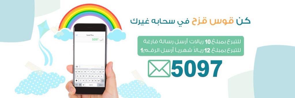 نـــويــصـر banner