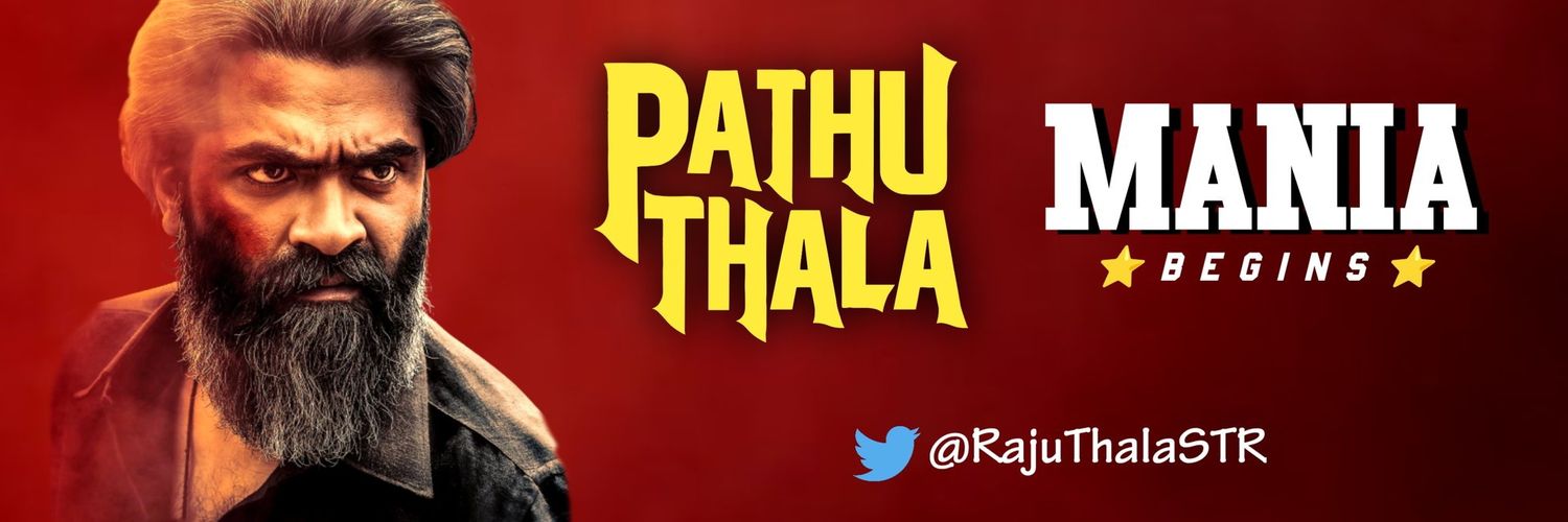❤ RaJu ❤ banner