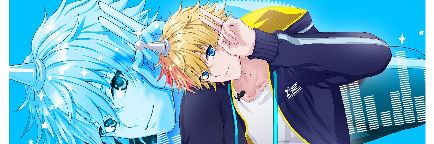 shacchis2000's profile banner image