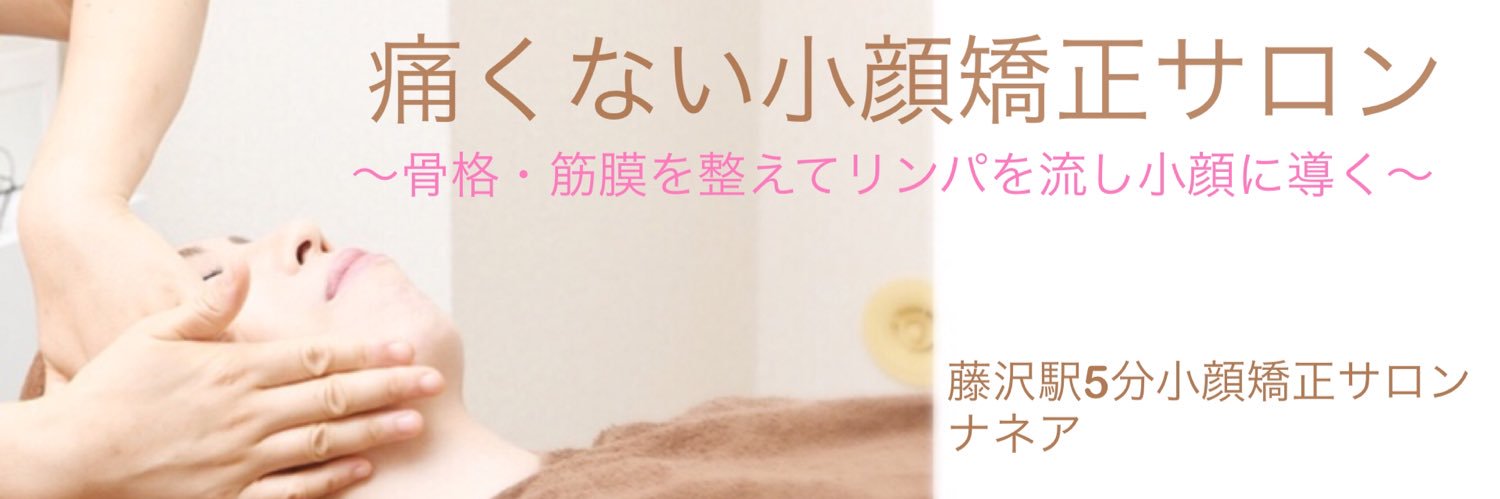 mika2565's profile banner image