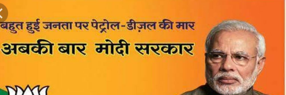 🇮🇳सत्यवाणी🇮🇳 banner