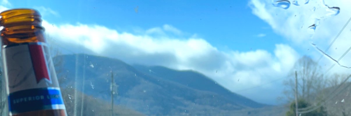 askinner95's profile banner image