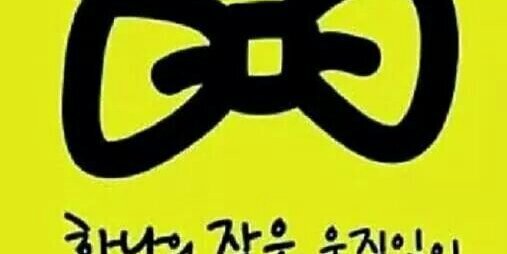 cck0205's profile banner image
