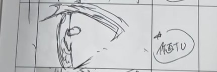 skkan4's profile banner image
