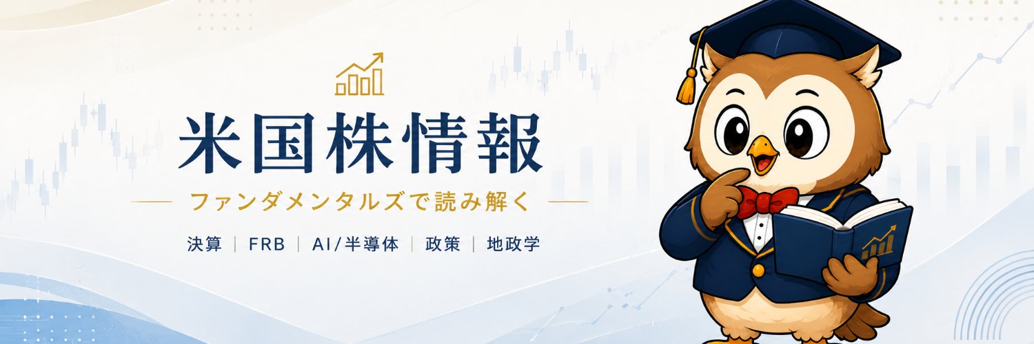 kazusa24's profile banner image