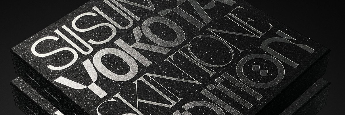 LoRecordings's profile banner image