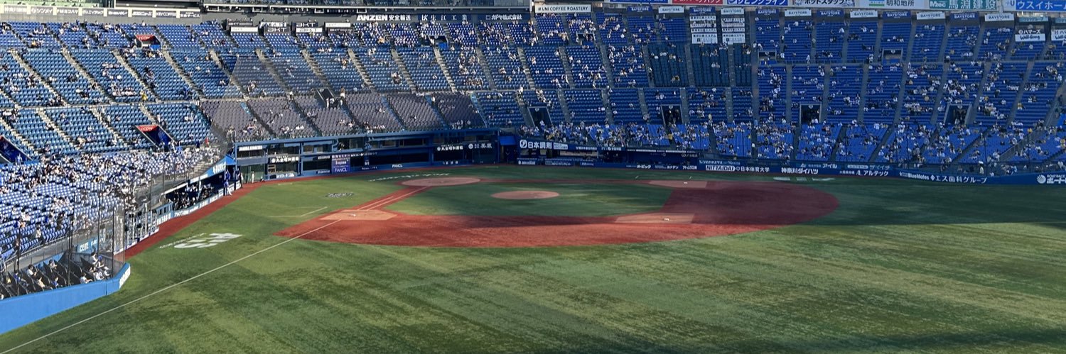 ガクトマン⏰ banner