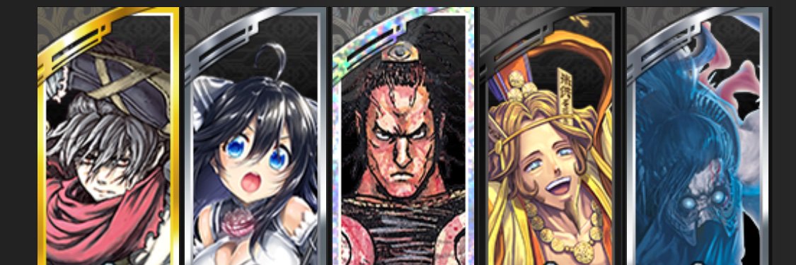 HISUI_KAWASEMI's profile banner image