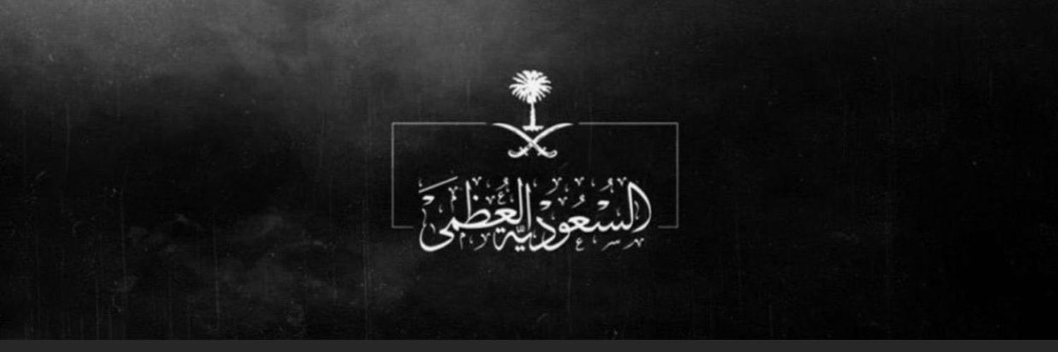 shrouqah's profile banner image