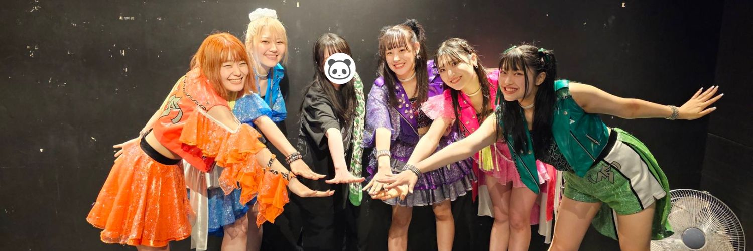 lpandal's profile banner image