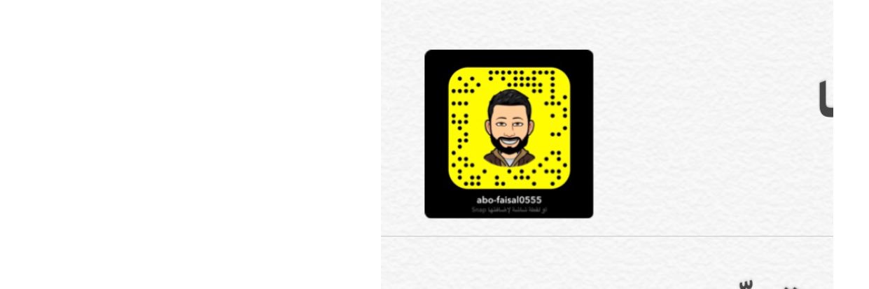 سامي حمود الحارثي banner