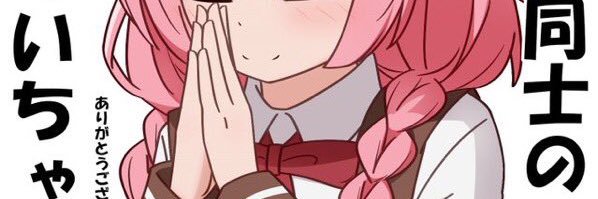 ll52pp's profile banner image