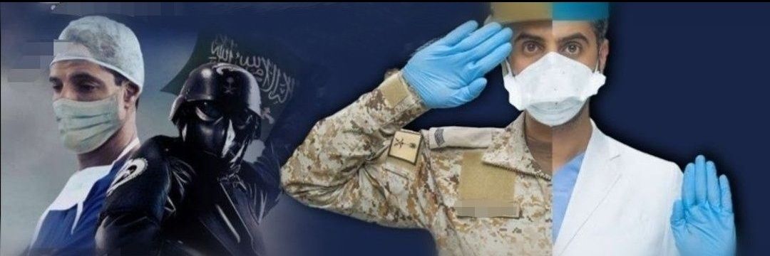 قآااصد~ 🇸🇦🇸🇦 banner