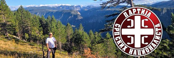 GoranDvd Profile Banner