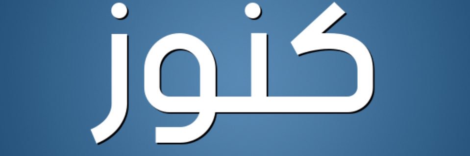 Knooz_T's profile banner image
