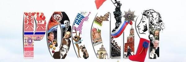 nazger_ut's profile banner image