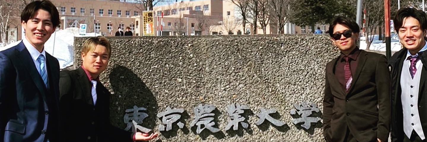 ihakazu's profile banner image