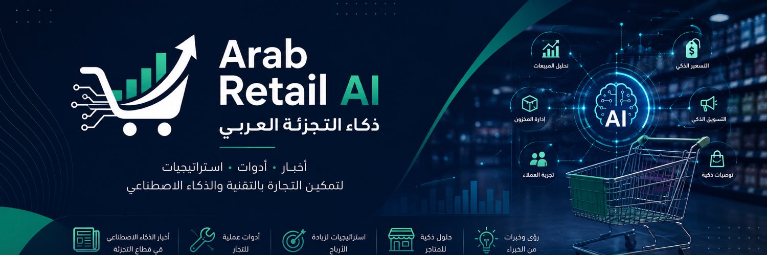 Bukhalid_AI's profile banner image