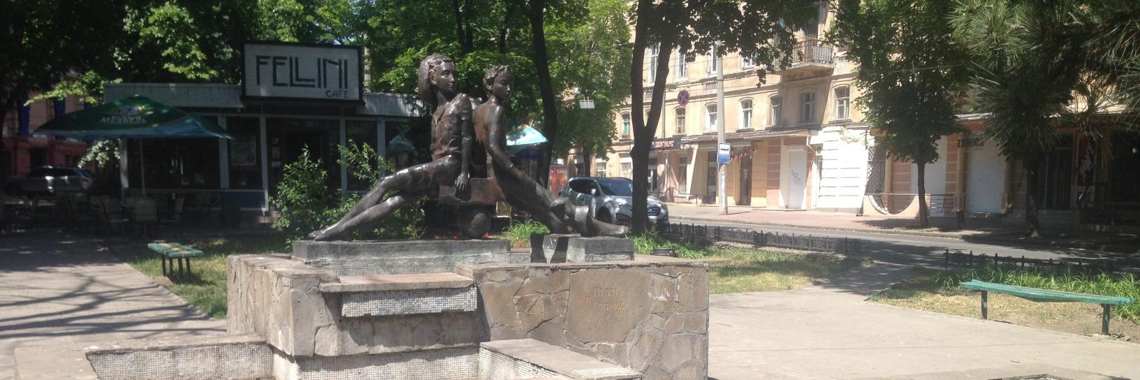 dmitriy khavin banner