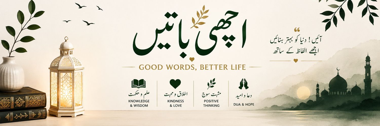 GoodworldDaily6's profile banner image