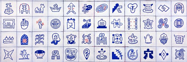 lerkozzz Profile Banner