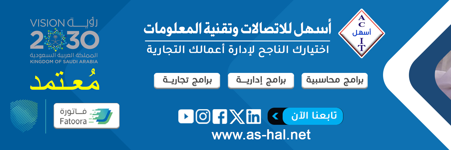 AshalSoftware's profile banner image