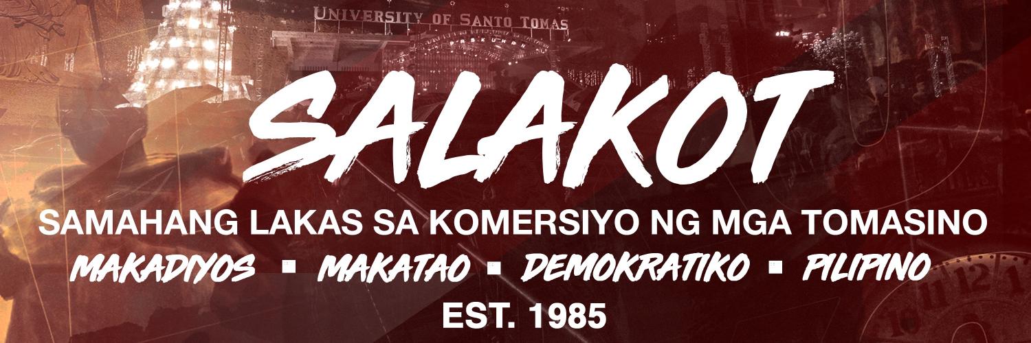 USTsalakot's profile banner image