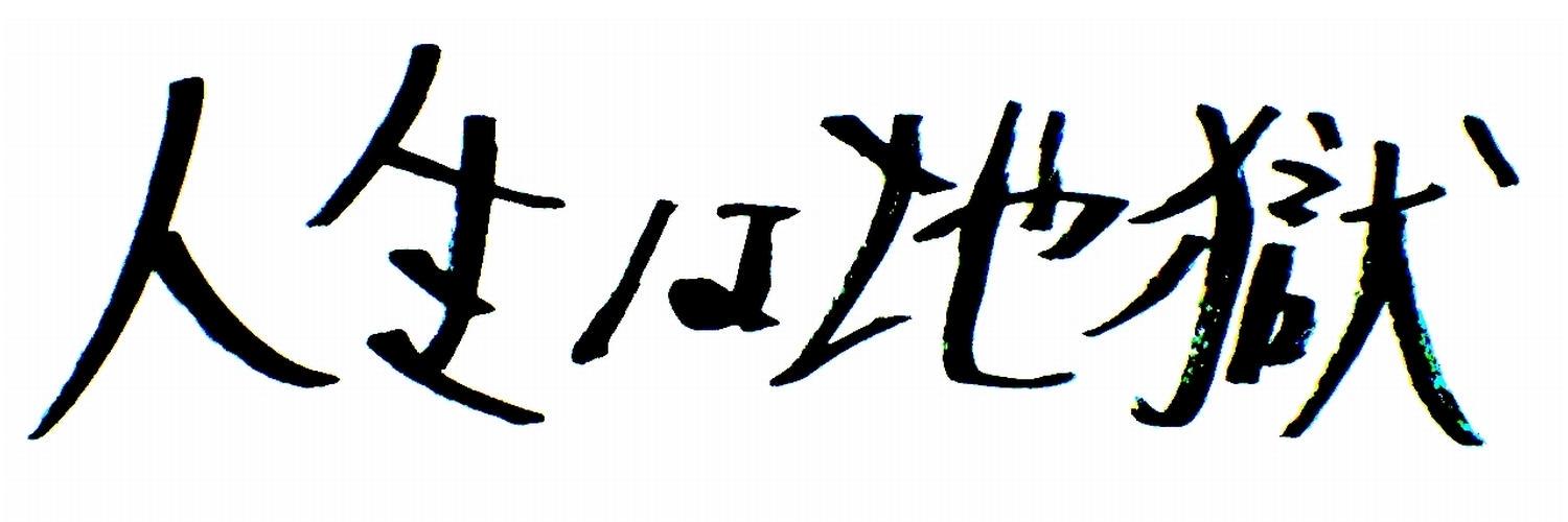 pekemini_w65s's profile banner image