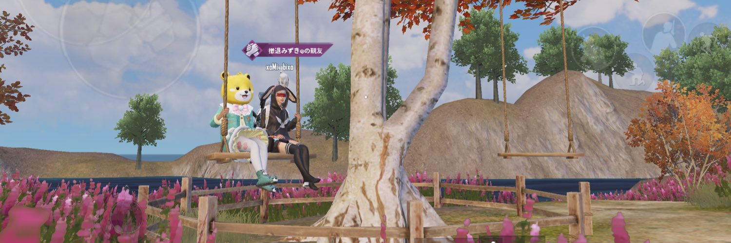 mizukinyans's profile banner image
