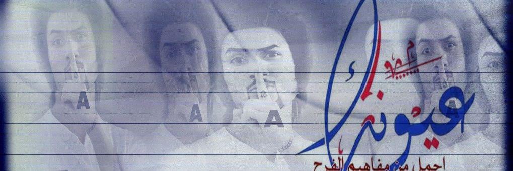 mahmoudalamriy's profile banner image