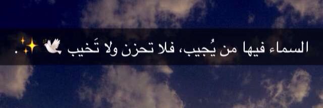 hoormohammed9's profile banner image