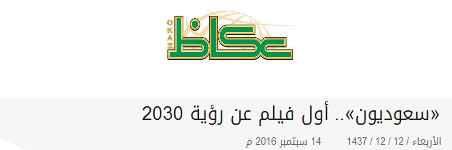 Moha_alm's profile banner image