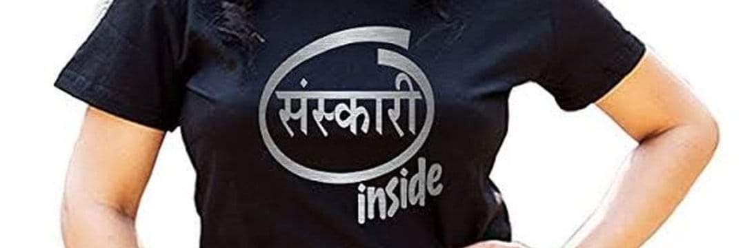 Rani Sharma banner