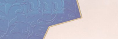 Max Havelaar banner