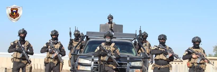 العمليات الخاصة banner