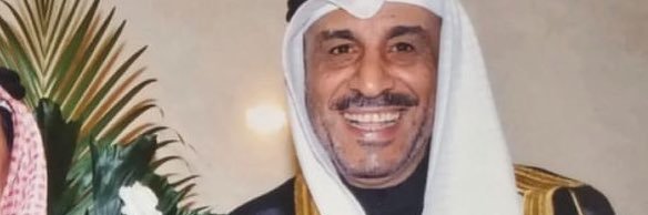 حمد ناجي الحبلاني 🐎🇰🇼 banner