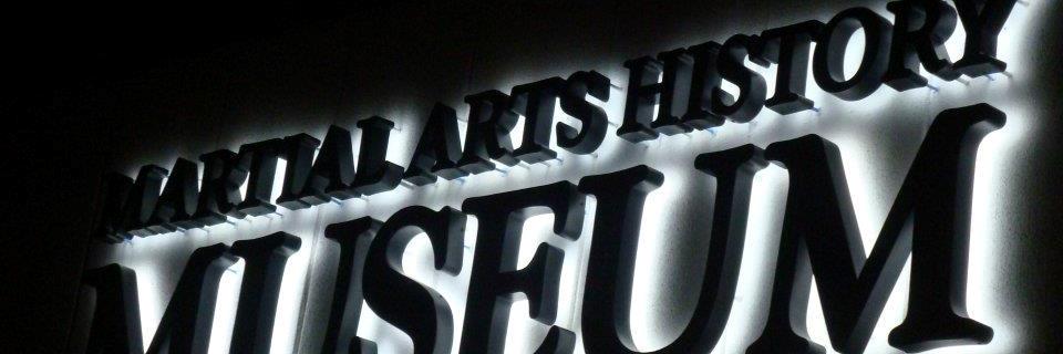 Martial Arts Museum banner