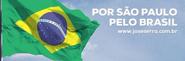 joseserra_ Profile Banner