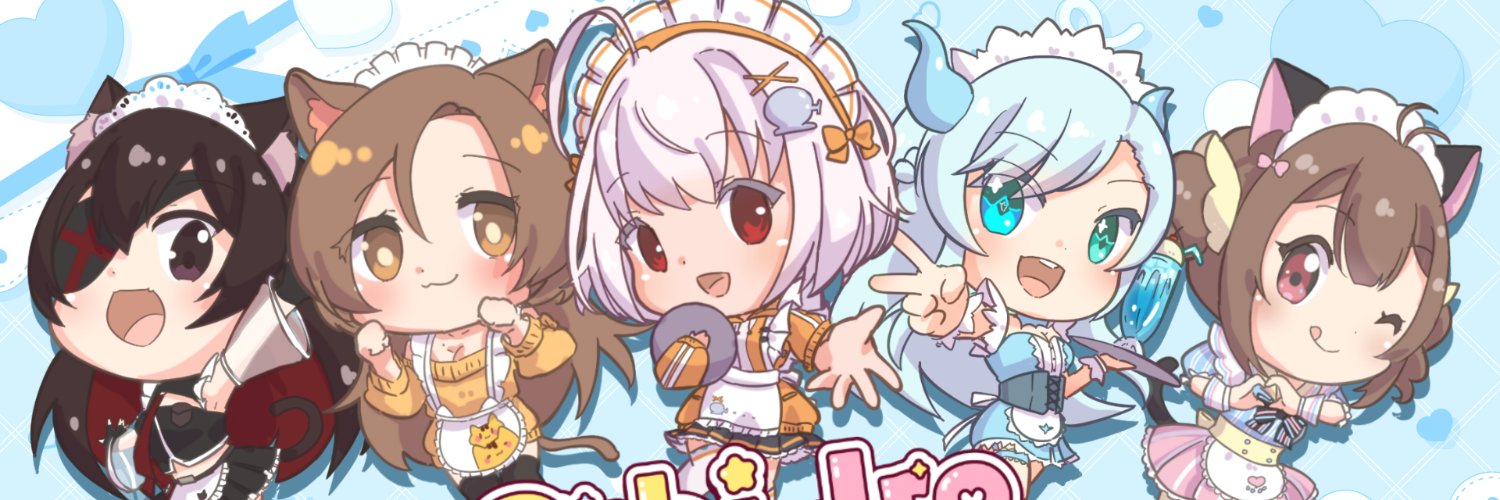 haloclo 🐈‍⬛🎀 banner