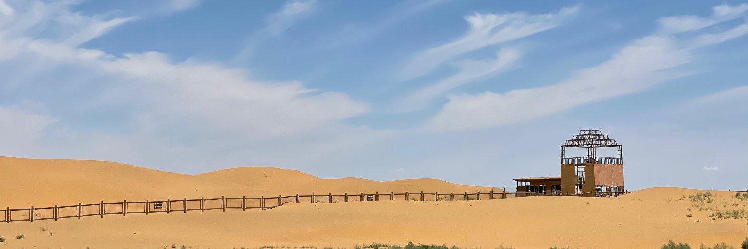 Leigh banner
