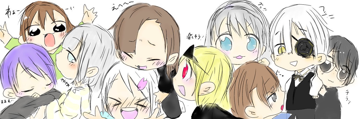 shoon24762833's profile banner image