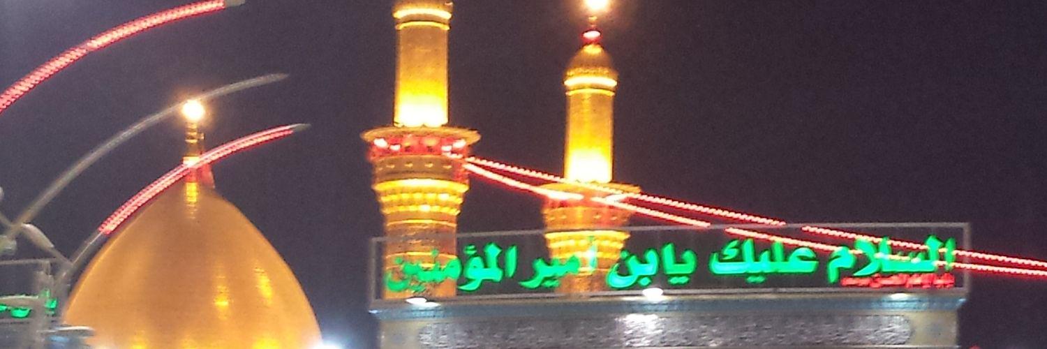 ali_daya's profile banner image