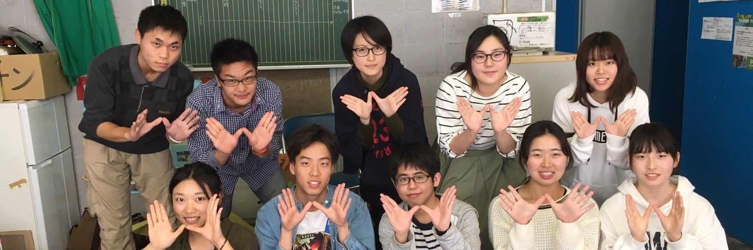 Worcal's profile banner image