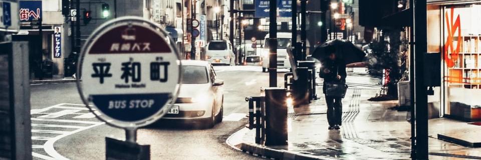 Tye_Remone's profile banner image