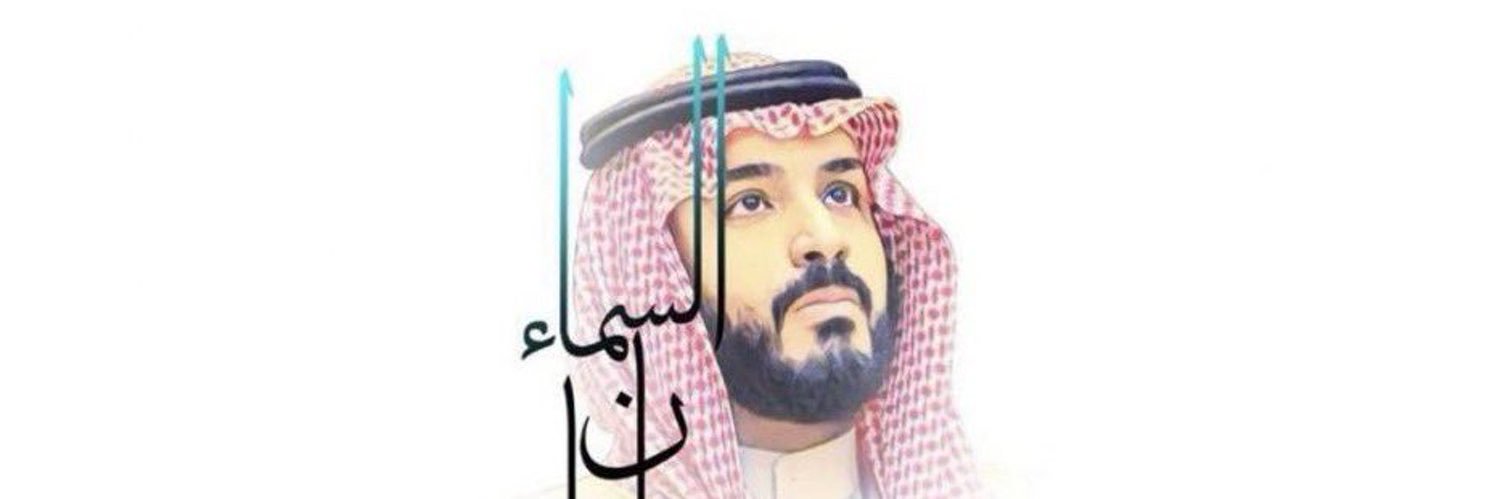 hareisi's profile banner image