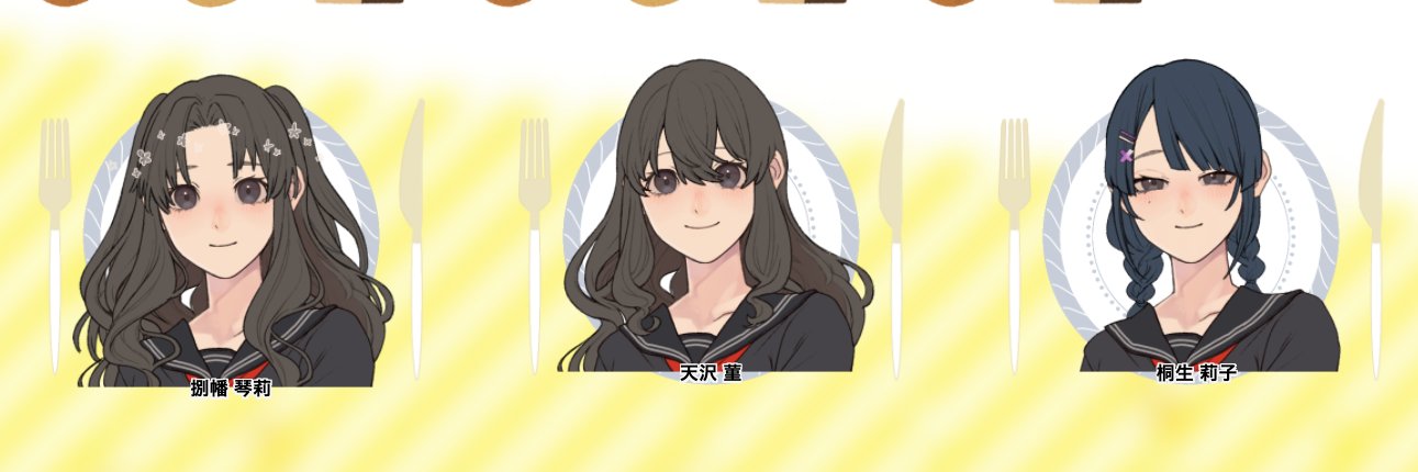 mnty_ww's profile banner image
