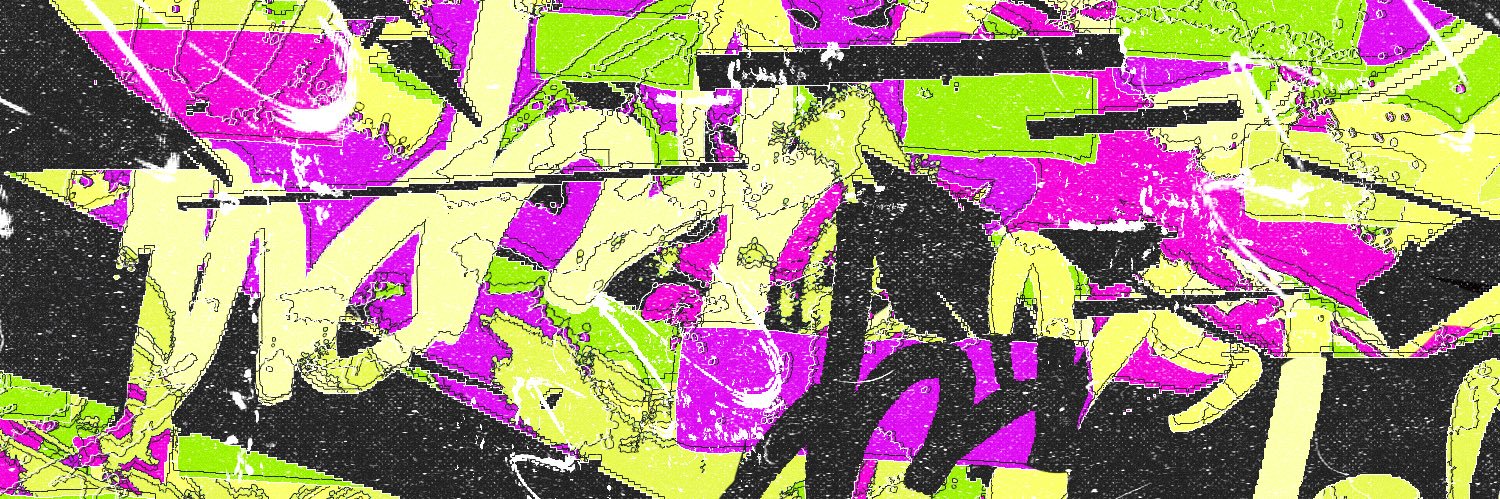 เอล banner